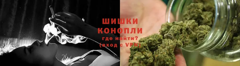 сколько стоит  Рыльск  блэк спрут ТОР  Каннабис Ganja 